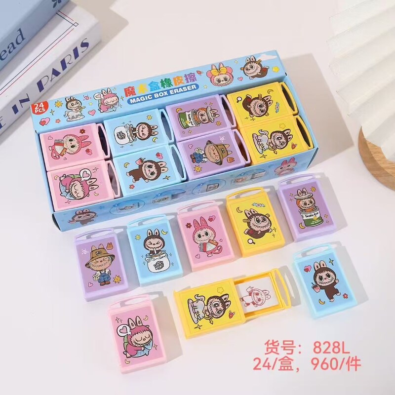 Labubu Magic Box Eraser Creative Cartoon Drawer-Like Eraser for Children and Elementary School Students Gift Internet Celebrity Box Labubu Magic Box Eraser Creative Cartoon Drawer-Like Eraser for Children and Elementary School Students Gift Internet Celebrity Box