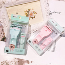 marian marian press details mascara roll teething local small clip eyelashes shortnew hands beginner beginner