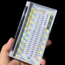 Fairy Benxian (send glue tweezers) The mascara single root fairy hair can be grafted with C-raised single strain from grafting