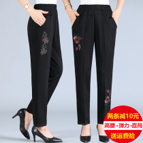Middle-aged and elderly womens pants spring and autumn mom pants loose granny pants wear elastic waist old lady pants thin section