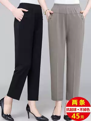 Middle-aged mother pants summer thin straight middle-aged women's pants elastic high waist grandma ankle-length pants loose large size