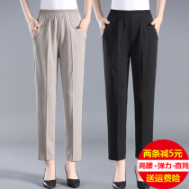Womens pants for the elderly summer thin nine-point pants Elastic high waist mom pants straight loose granny pants casual