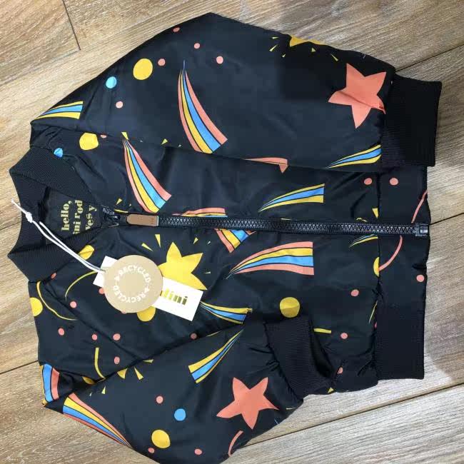 Veste enfant HIGH - Ref 2159403 Image 23