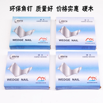 Photo frame hardwood eco-friendly corner stud V-shaped corner stud 7 10 12 15 model cross stitch corner stud