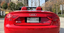 Audi a5 convertible windshield windshield Audi s5 convertible windshield rear windshield spoiler return air mesh panel
