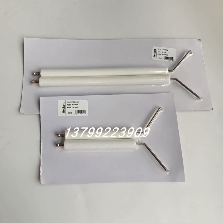 Special ignition electrode for Visso burner WS1-3 # ignition stick WS5-8 # ignition pin WS9-11 #