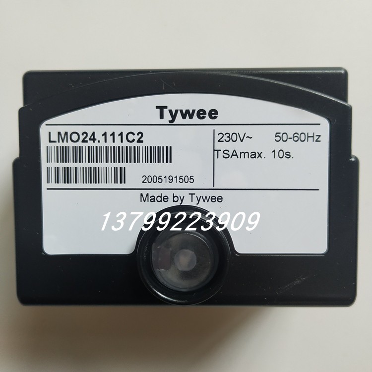 LMO24 111C2 Program Controller LMO24 255C2 Controller LMO44 255C2 LMO24 111C2BT