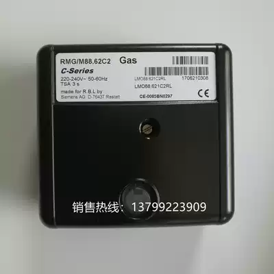 RMG88 62C2 Siemens controller RMG M88 62C2 Riello burner RMO88 53C2