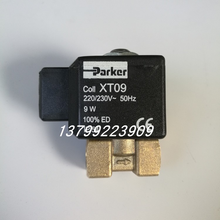 XT-09 solenoid valve fuel solenoid valve coil Baide Baite burner solenoid valve VE131IN XT09