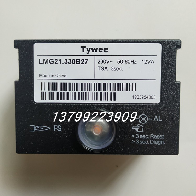 Burner controller LMG21 330B27 program controller LMG22 330B27 burner program control box