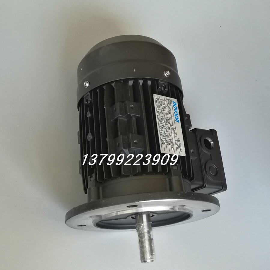 Riyadh Motor Burner Motor Motor RS34RS44 Motor FS10FS20 Motor RS70RS100 Machine
