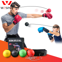 Nine Days Mountain Head Wear Speed Ball Boxing Sanda Fighting Training Equipment Decompression Head-Mounted Magic Ball Reaction Ball