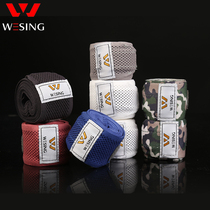 Nine Days Mountain Boxing Bandage Straps Fist Sleeve Sanda Protector Wrapped Hands With Sandbag Hand Guard With Fighting Training Protector