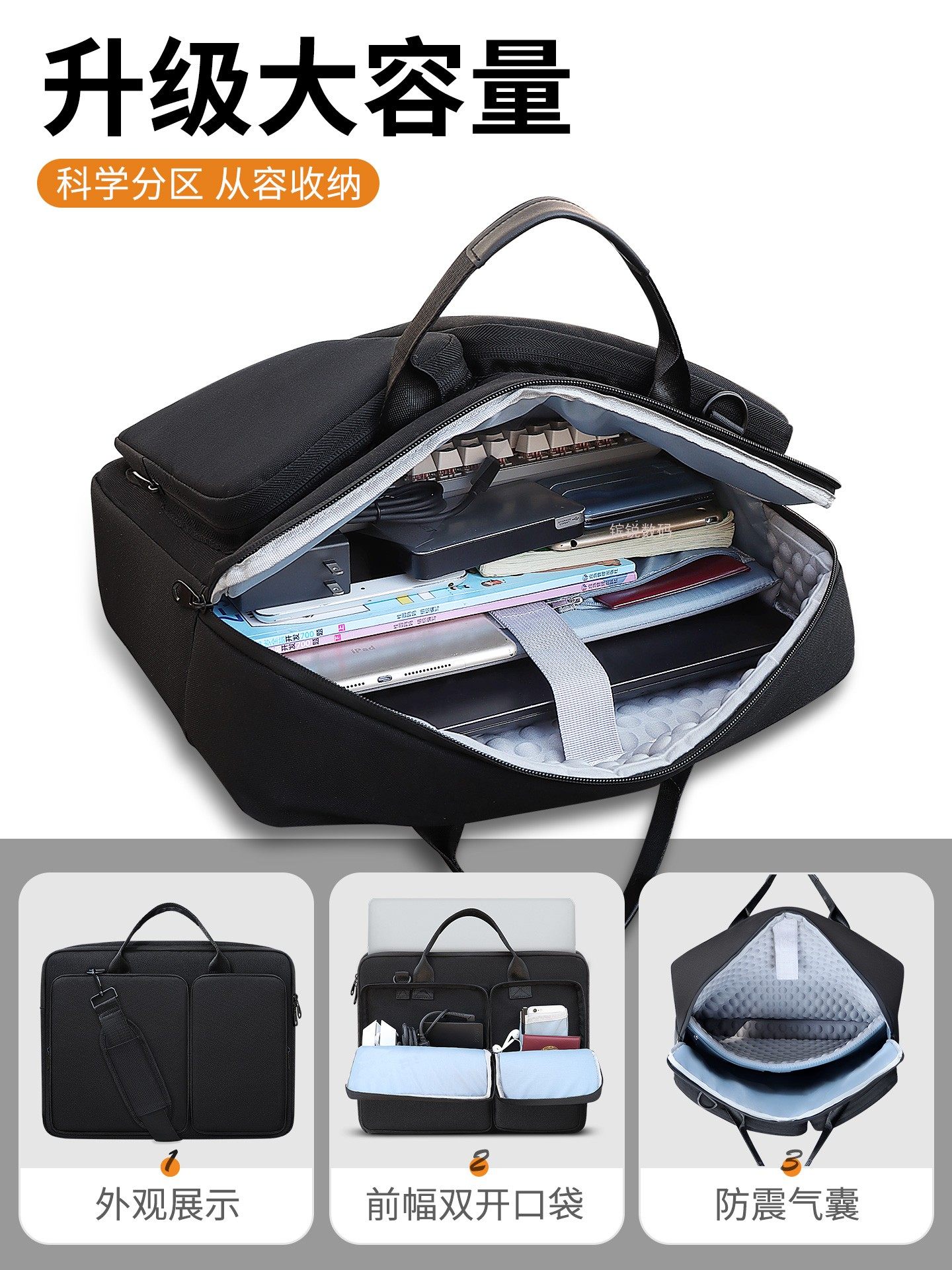 Suitable for Titan 18Pro Ultra Laptop Bag, Ai Leiying 17/18, Titan 16/17, Jueying, Xingying, Shenying Single Shoulder Bag, 15.6/16/17.3/ 18inch Gaming Laptop Keyboard Stand