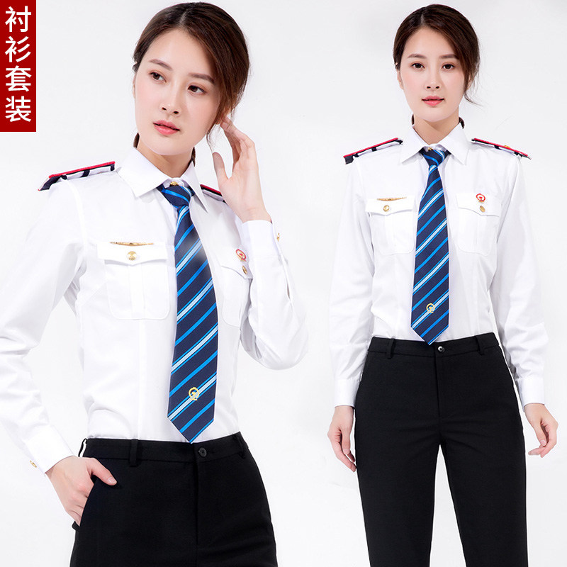 New railway uniform women's suit railway work uniform uniform flight attendant white uniform shirt long-sleeved security service