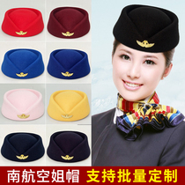 China Southern Airlines flight attendant uniforms Womens hat stewardess hat British ceremonies hat overalls studio performance Top Hat