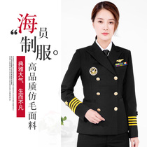 (Need to be customized)Seafarer uniform suit Slim captain uniform jacket Performance suit Yacht costume Seafarer dress