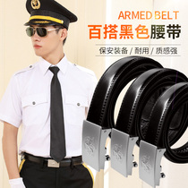 Pilot belt mens leather belt young man Korean version of Joker simple cowhide automatic buckle trendsetter belt