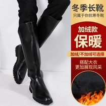 Joker Korean version of boots high boots mens parade boots security boots leisure Knight boots British locomotive boots
