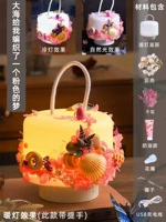 Морское море сплетает для меня розовый сон для меня