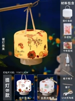 Оранжевый фонарь