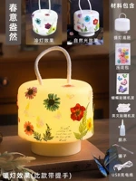 Черная весна полна