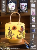 Абриковое фиолетовое поле