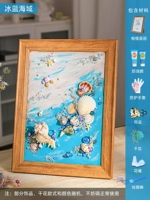 Флуоресцентный желтый ледяной зона океана