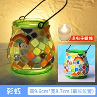 Белый, радужный