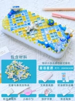 Небесно-голубой звездный язык звездное желание