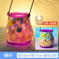 Серо -цветореализованный кленовый лист