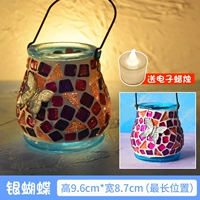 Коричневая серебряная бабочка