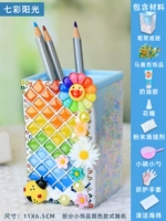 Прозрачный красочный солнечный свет