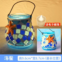 Винная красная морская звезда