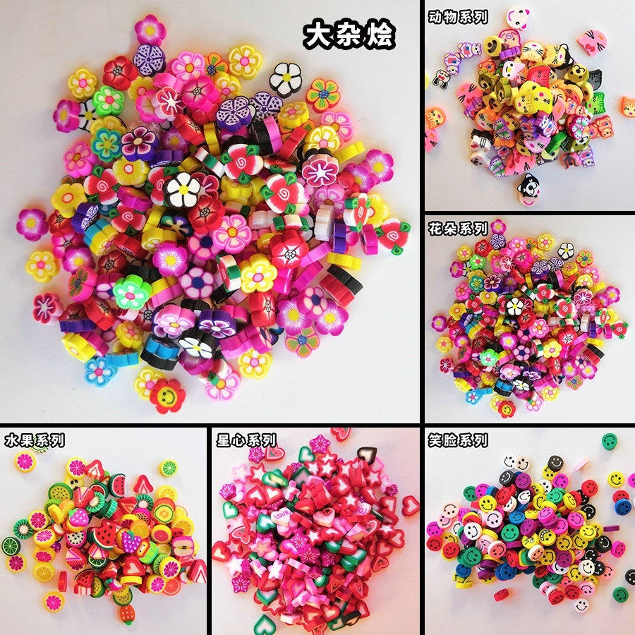 Soft Pottery Pieces Creative DIY handmade self-made material Scattered Granules Children Nursery Jigsaw Puzzle Parenting Event Gifts