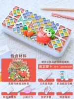 Темно-зеленый редис