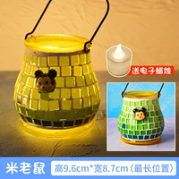 Золотые мыши мыши