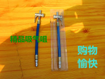 Tire inflatable Nozzle car tire inflatable nozzle inflatable headband pressure gauge