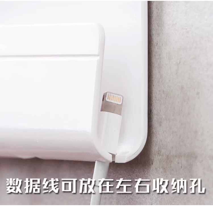 Giá đỡ điện thoại di động dán tường để bàn máy tính bảng cạnh giường Khách sạn USB sạc ổ cắm khung lười - Phụ kiện điện thoại di động