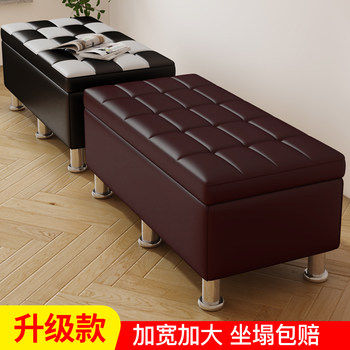 Direct sales of kadomi storage stools from manufacturers