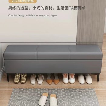 Household door shoe replacement stool light luxury storage stool strip stool sofa stool rectangular bed tail stool storage stool