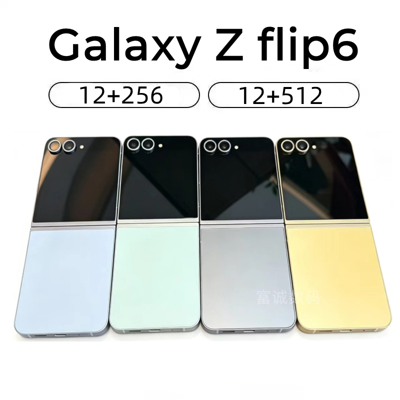 samsung Galaxy Z Flip6 Sm-F7410 Small Foldable Full-Network 5g 6Th Generation Mobile Phone