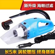 nên mua máy hút bụi nào Máy hút bụi ô tô không dây ào ạt có thể sạc lại nội thất ô tô hộ gia đình ướt và khô sử dụng kép công suất cao 12 v mạnh máy hút bụi jk8