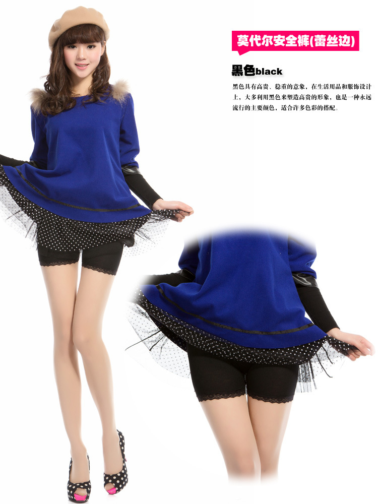 body amincissant - Ref 675511 Image 13