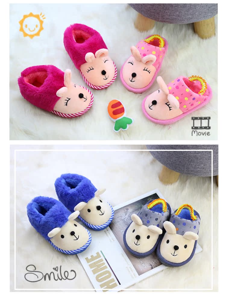 Pantoufles enfants en suède GUAGUA PRINCE pour hiver - Ref 1009523 Image 17