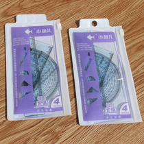 Little fish 1919 Triangle drawing set ruler student protractor ruler set 15cm ruler for students