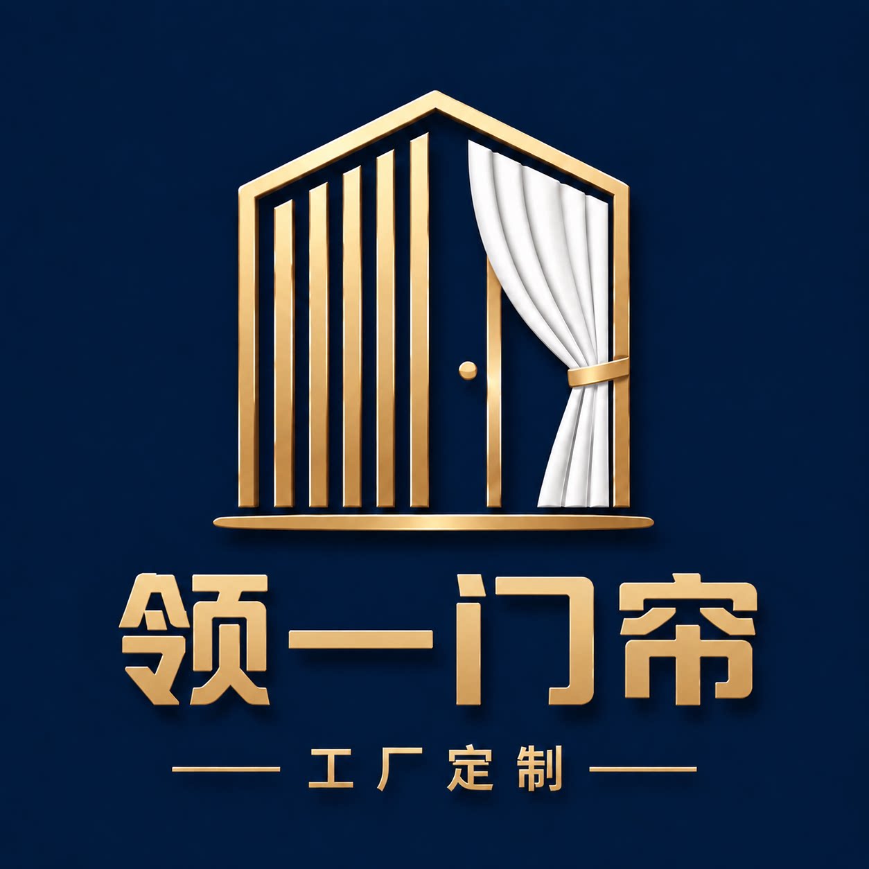 无锡玻璃贴膜家居贴膜实体施工