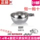 Amway Queen Pot ຖ້ວຍເຫລັກອະເນກປະສົງ