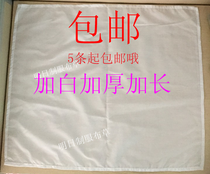 Thickened rice roll cloth rice roll filter white cloth rice roll rice roll special rice roll rice roll machine gauze white cloth steamed rice roll rice roll cloth