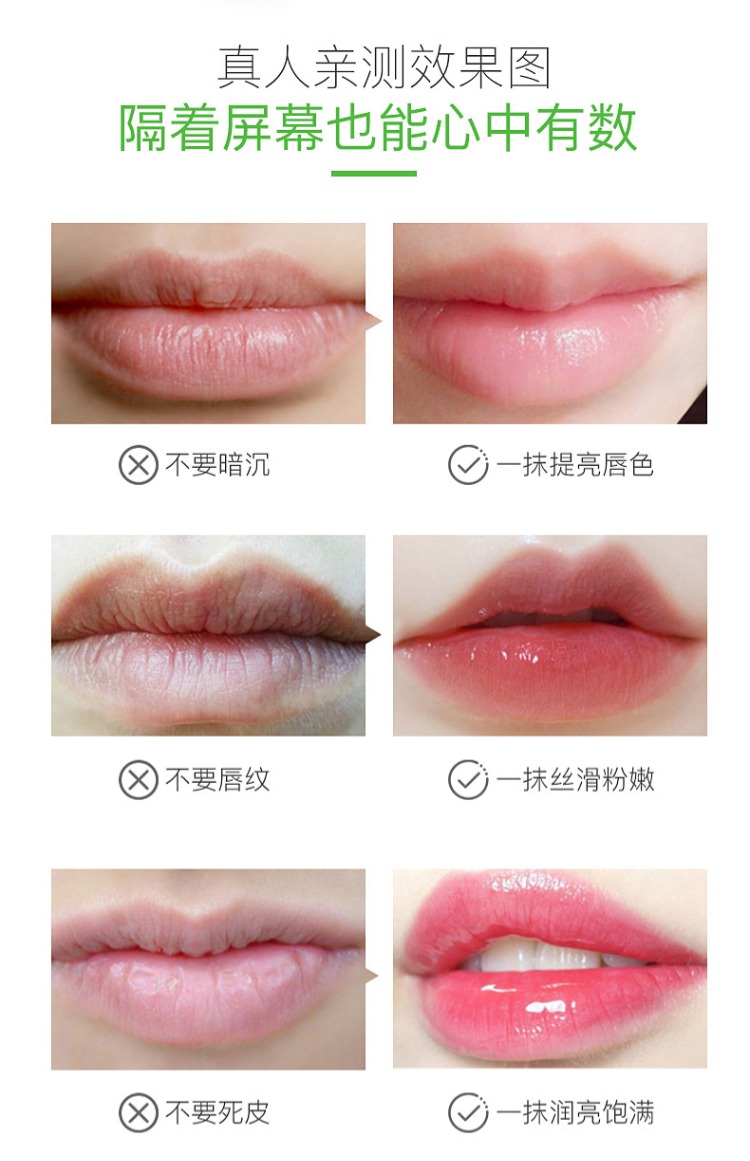 Yalijie Aloe Repair Sleeping Lip Mask Desalination Lip Moisturising Lip Balm Lip Care Student chính hãng dưỡng môi nivea